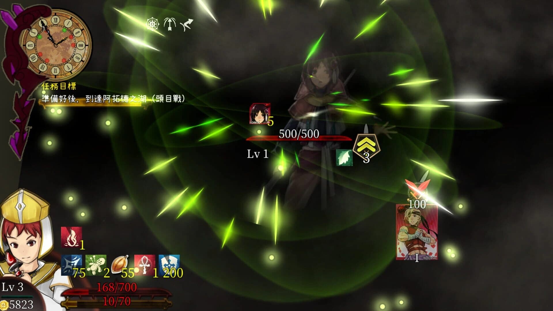 The Saga of Nino's Transmigration screenshot 1