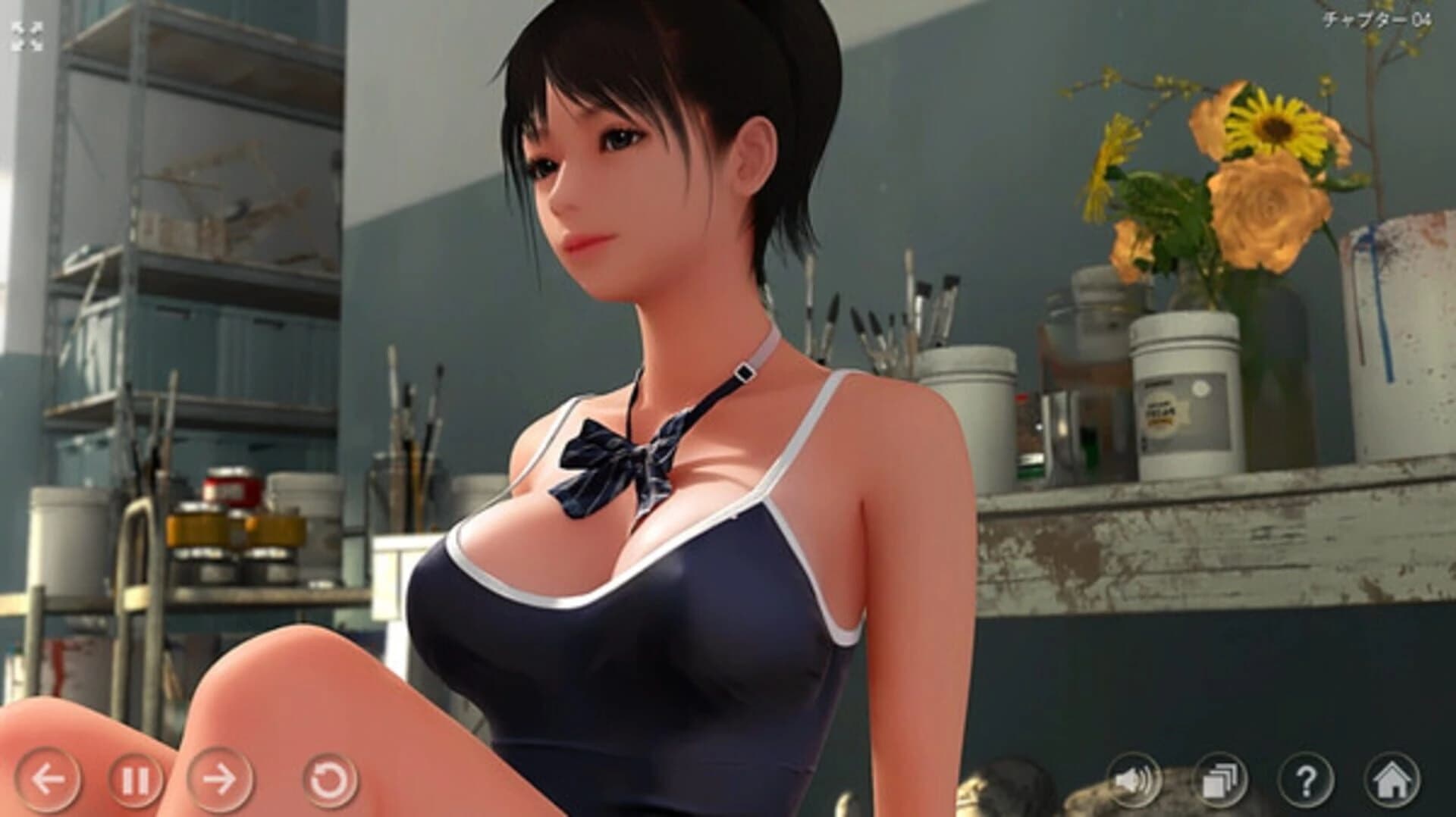 The Secret Atelier screenshot 3