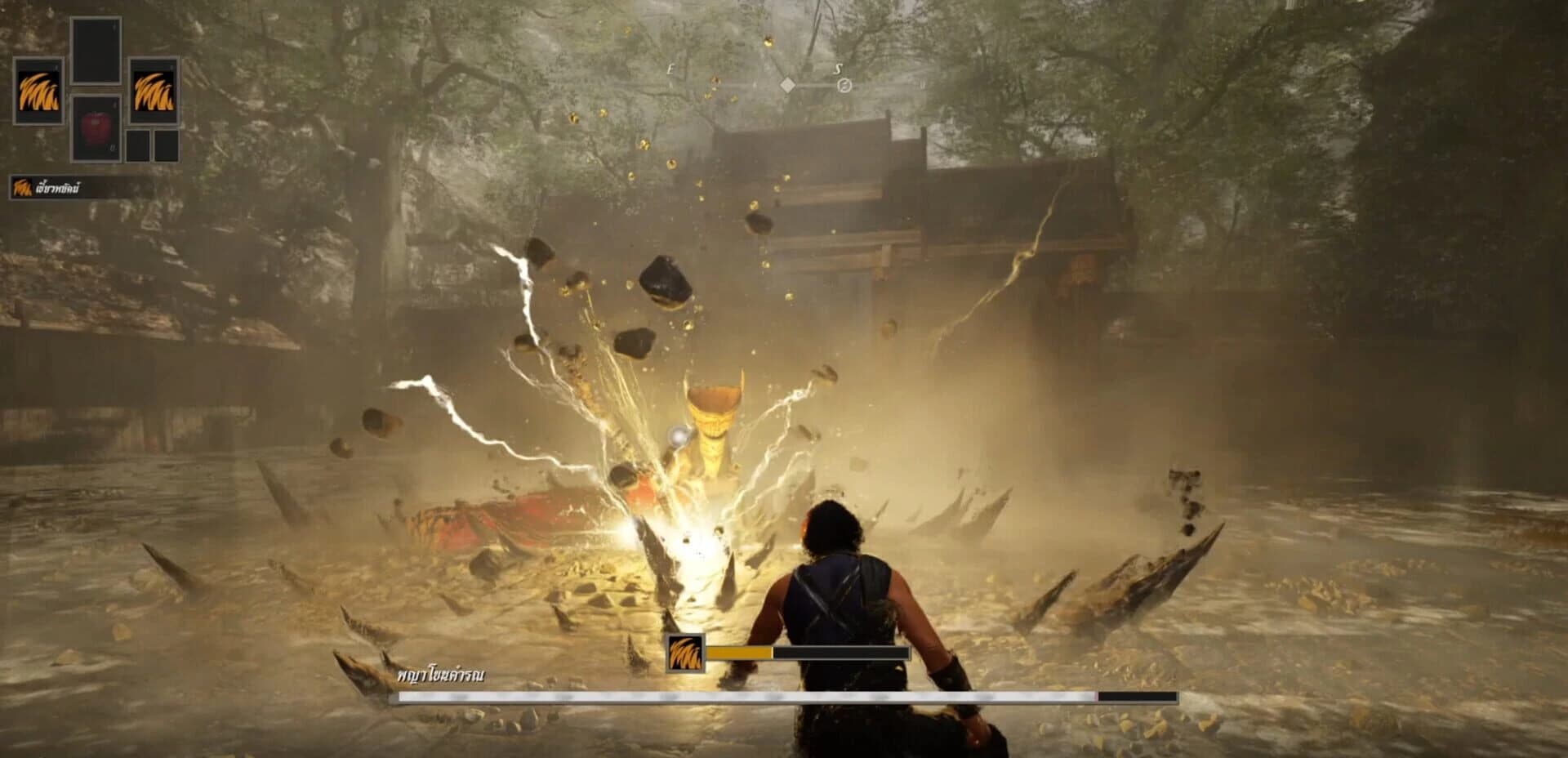 The Shadow of Ayutthaya screenshot 1