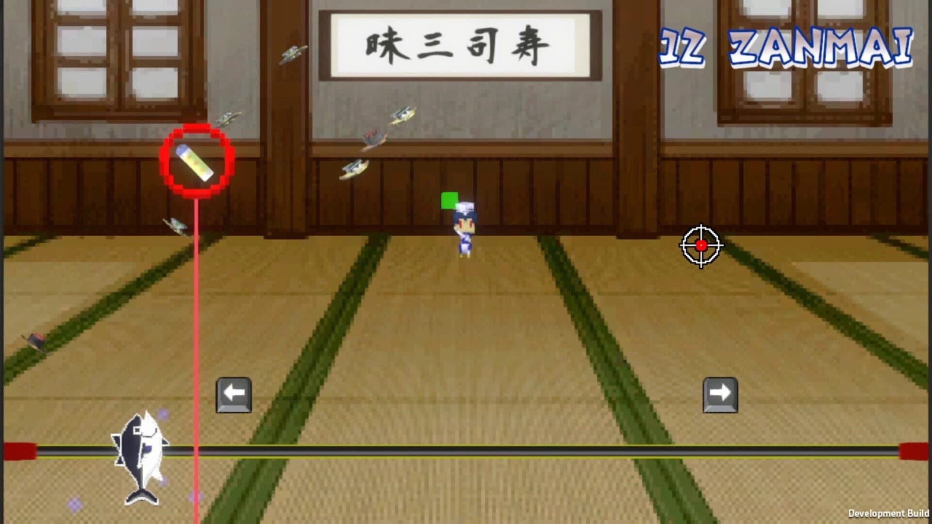 The Shooting Maguro screenshot 1