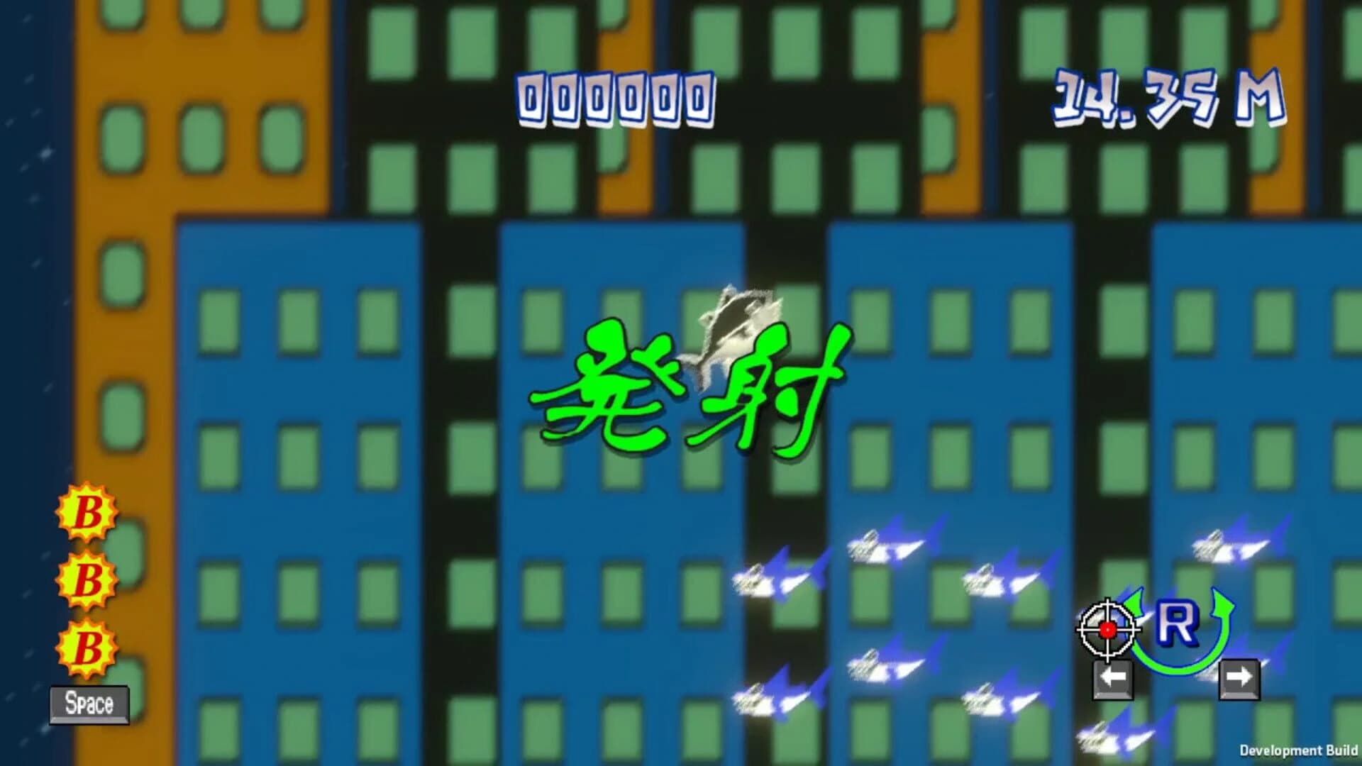 The Shooting Maguro screenshot 4