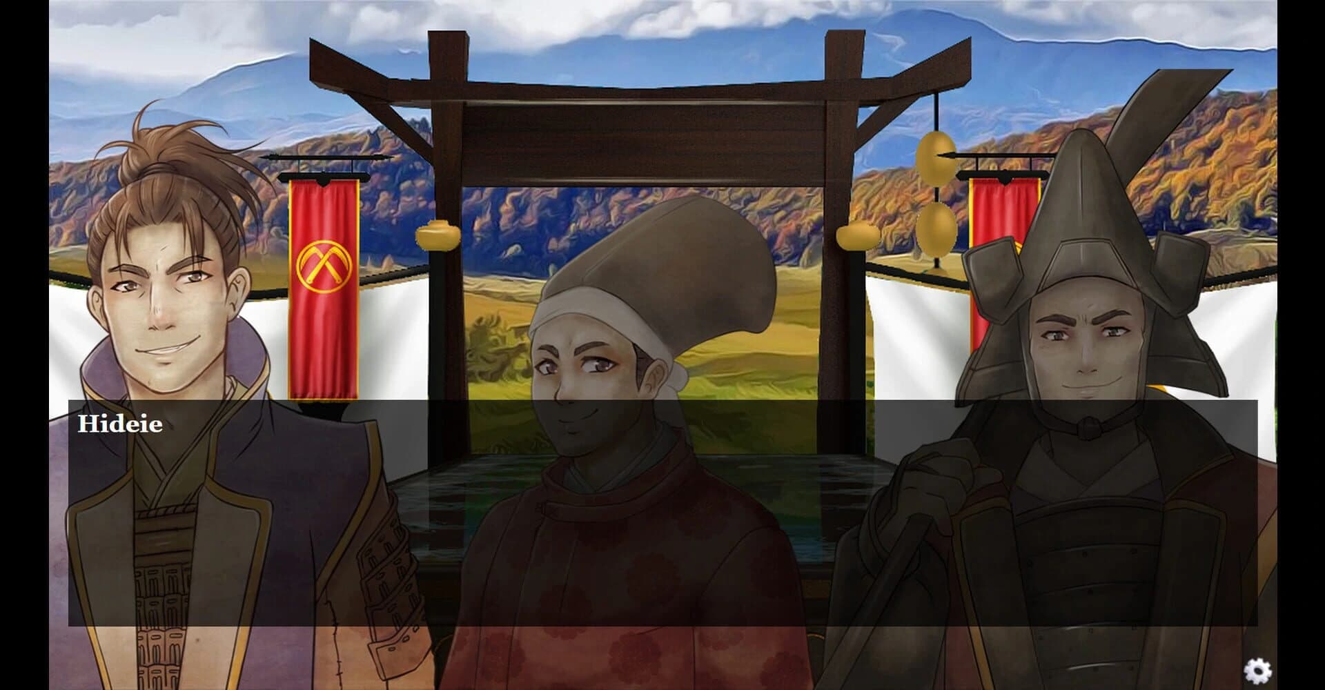 The Sickle Upon Sekigahara screenshot 1