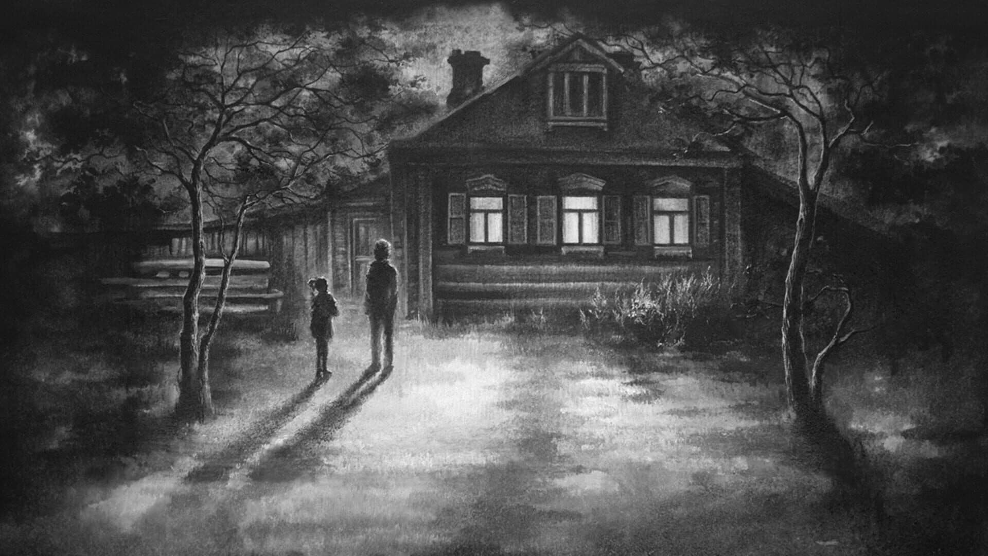 The Sin screenshot 3