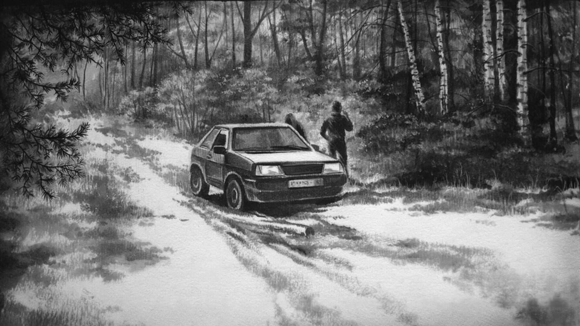 The Sin screenshot 2