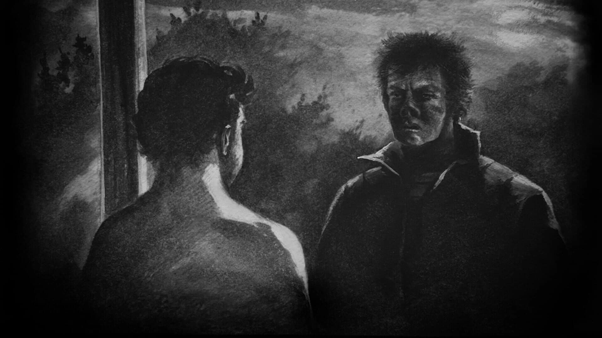 The Sin screenshot 4