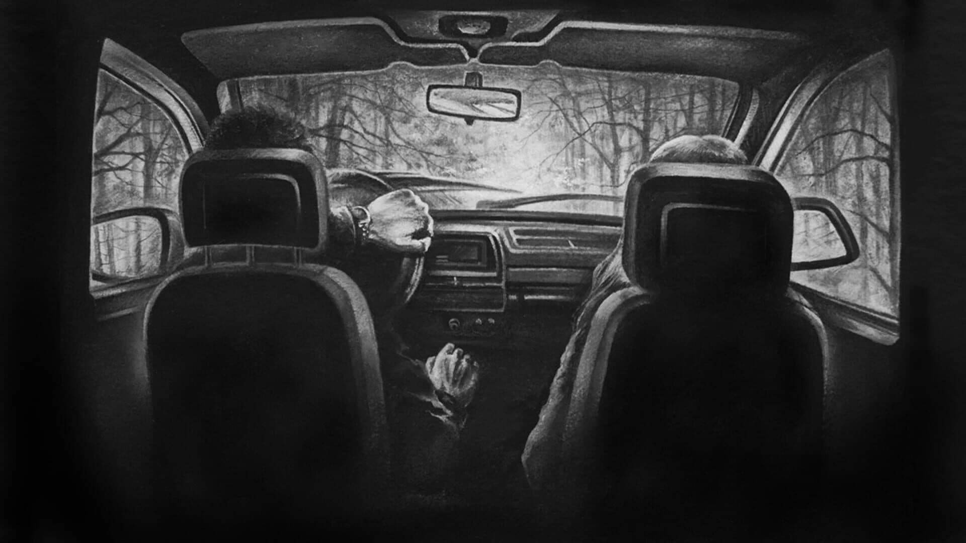 The Sin screenshot 1