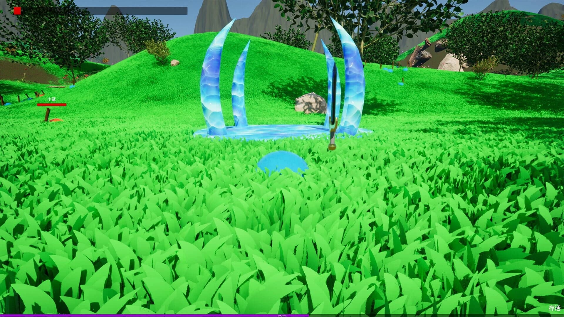 The Slime's Choice: TSC screenshot 3
