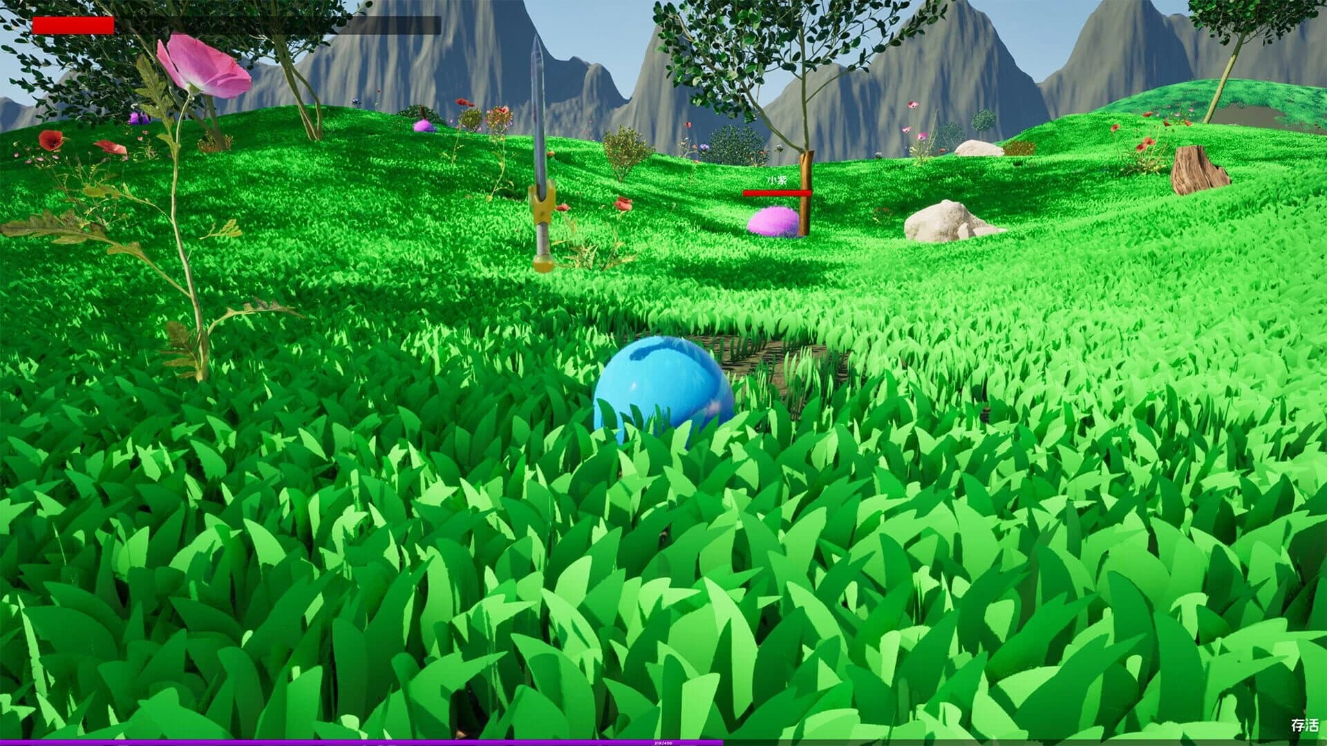 The Slime's Choice: TSC screenshot 1