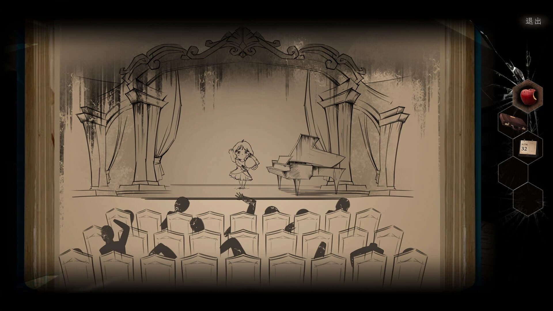 The Sob Island screenshot 5