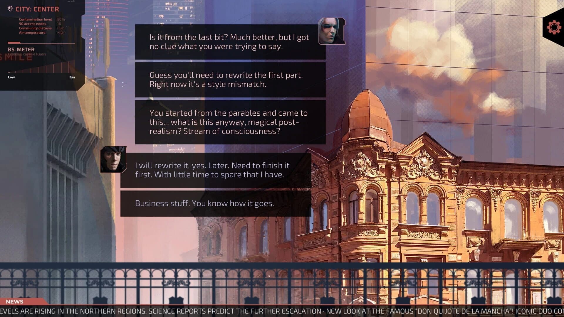 The Soul Box screenshot 3