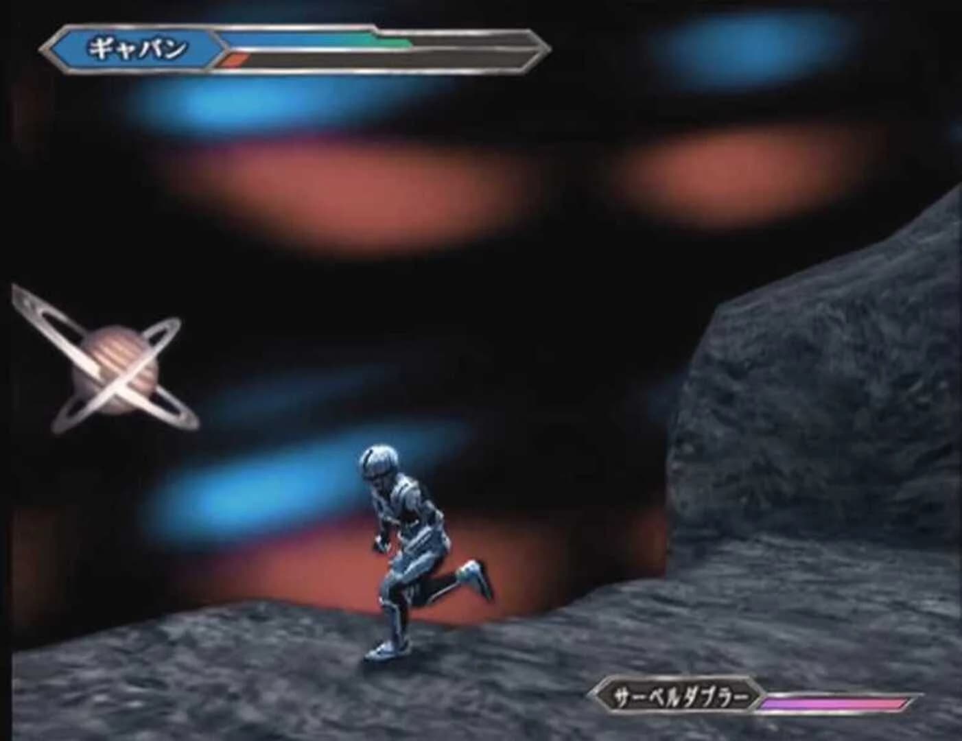 The Space Sheriff Spirits screenshot 3