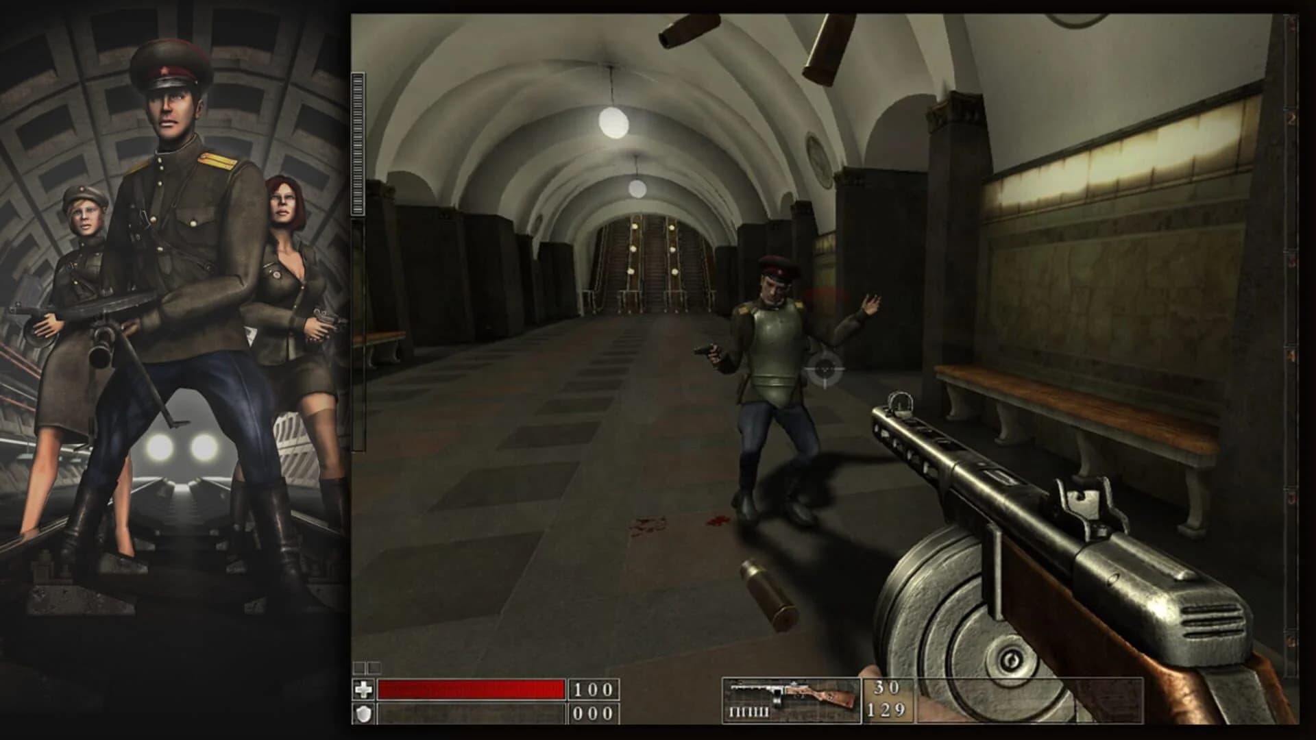 The Stalin Subway screenshot 2