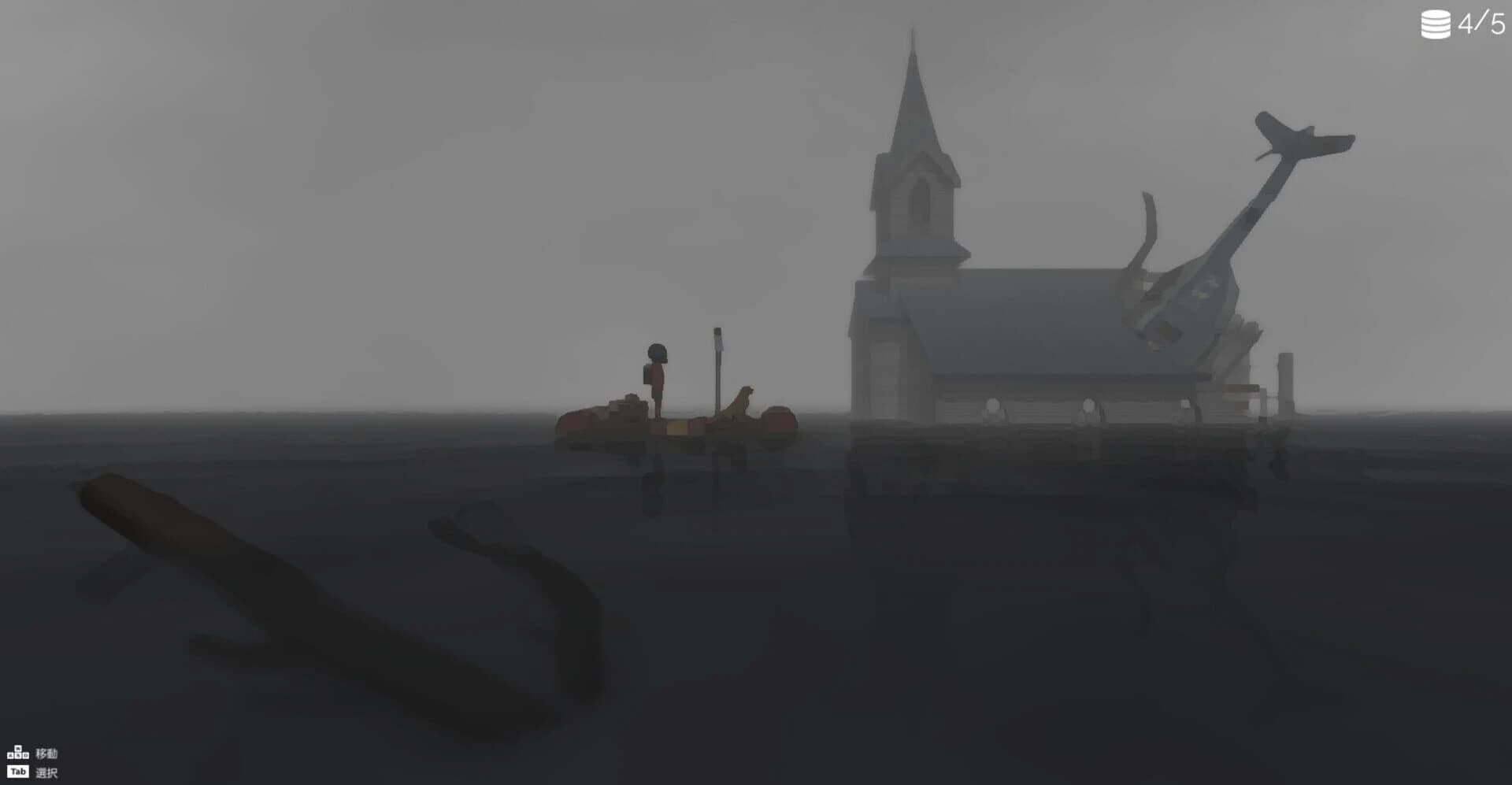 The Story of the Flood screenshot 2