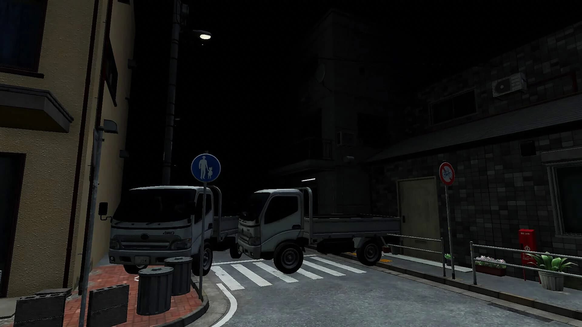 The Street 10 screenshot 1