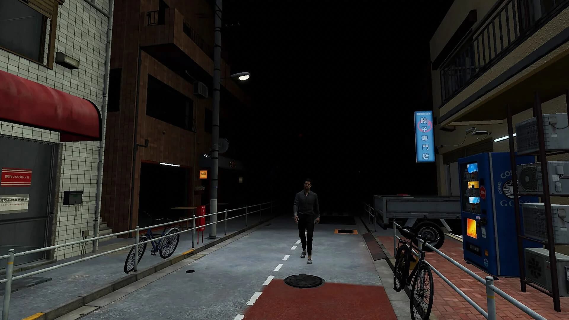 The Street 10 screenshot 2