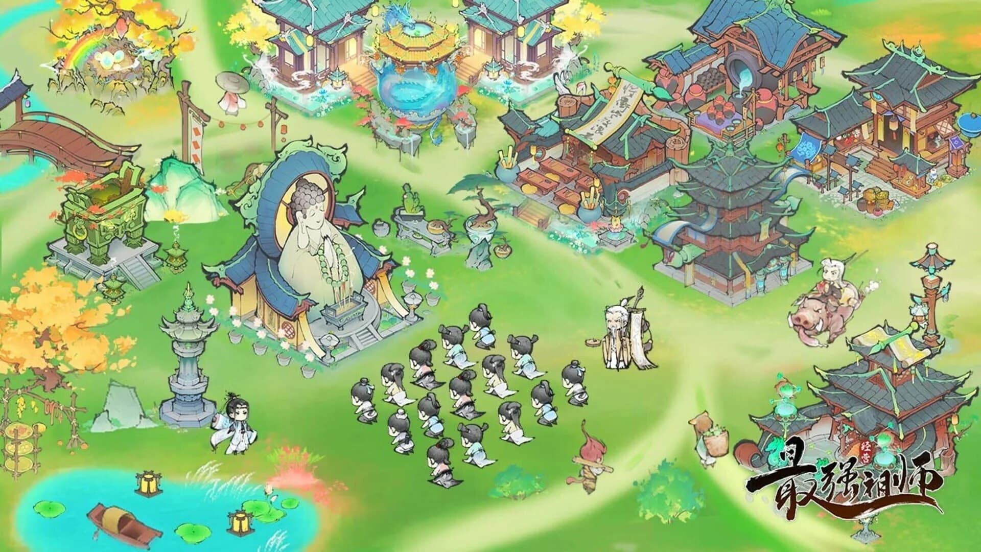 The Strongest Ancestor screenshot 2