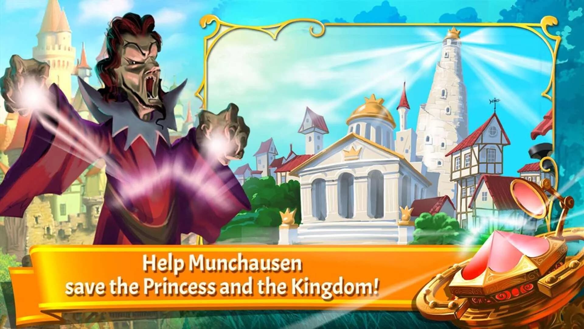 The Surprising Adventures of Munchausen screenshot 2