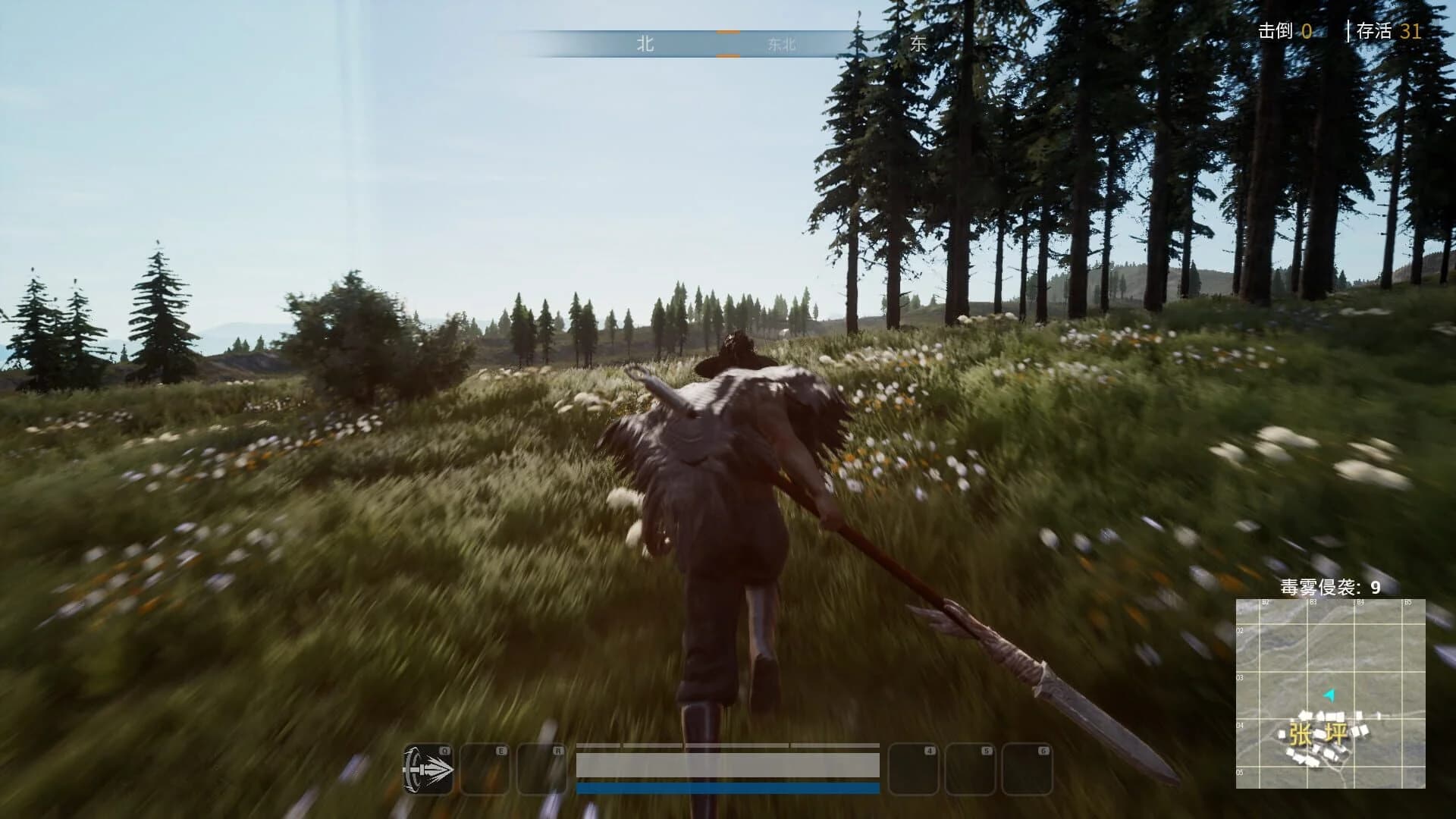 The Swordsmen X screenshot 1
