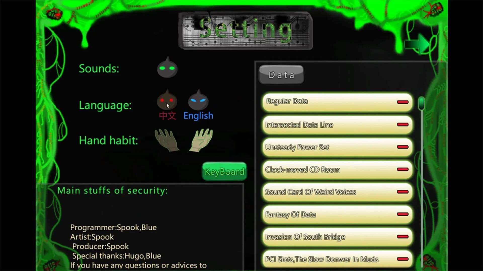 The Syber Virus screenshot 3