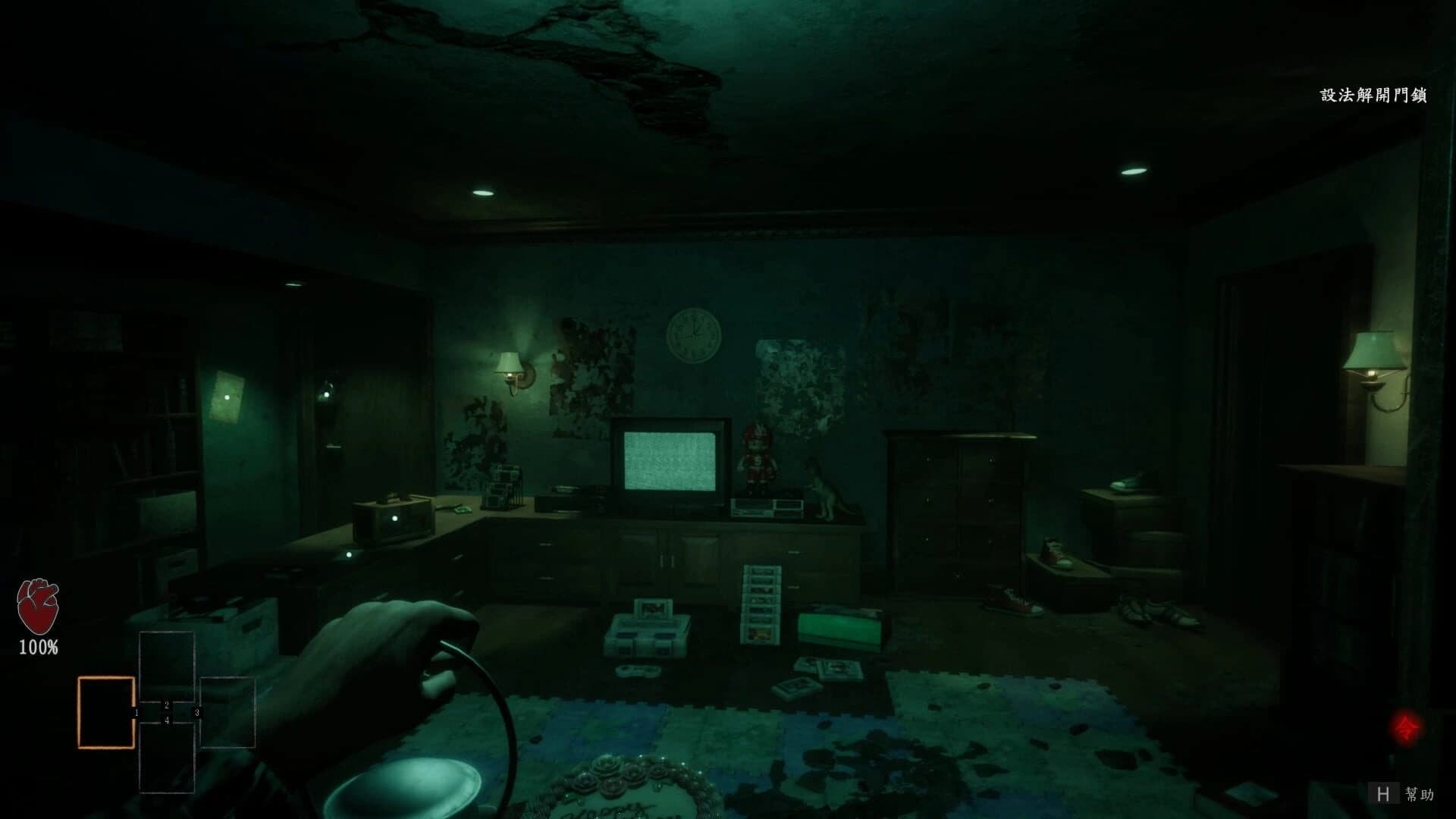 The Tag-along Obsession screenshot 1