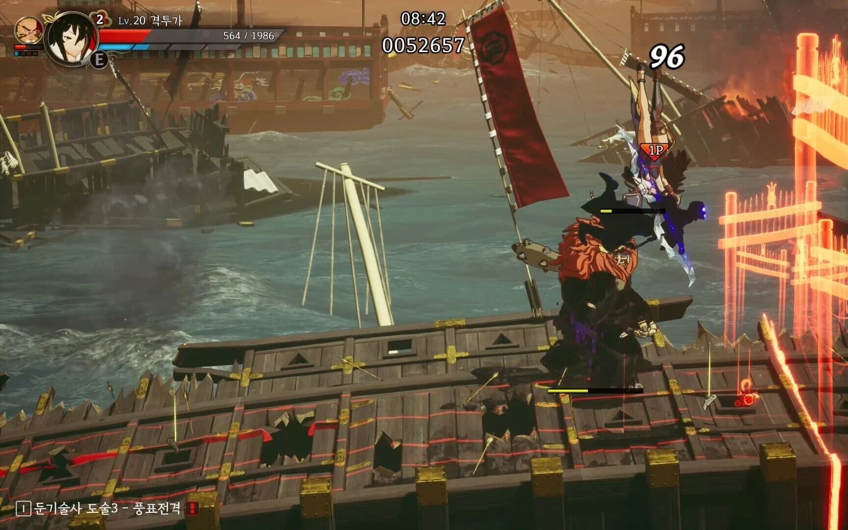 The Tales of Imjin War screenshot 4