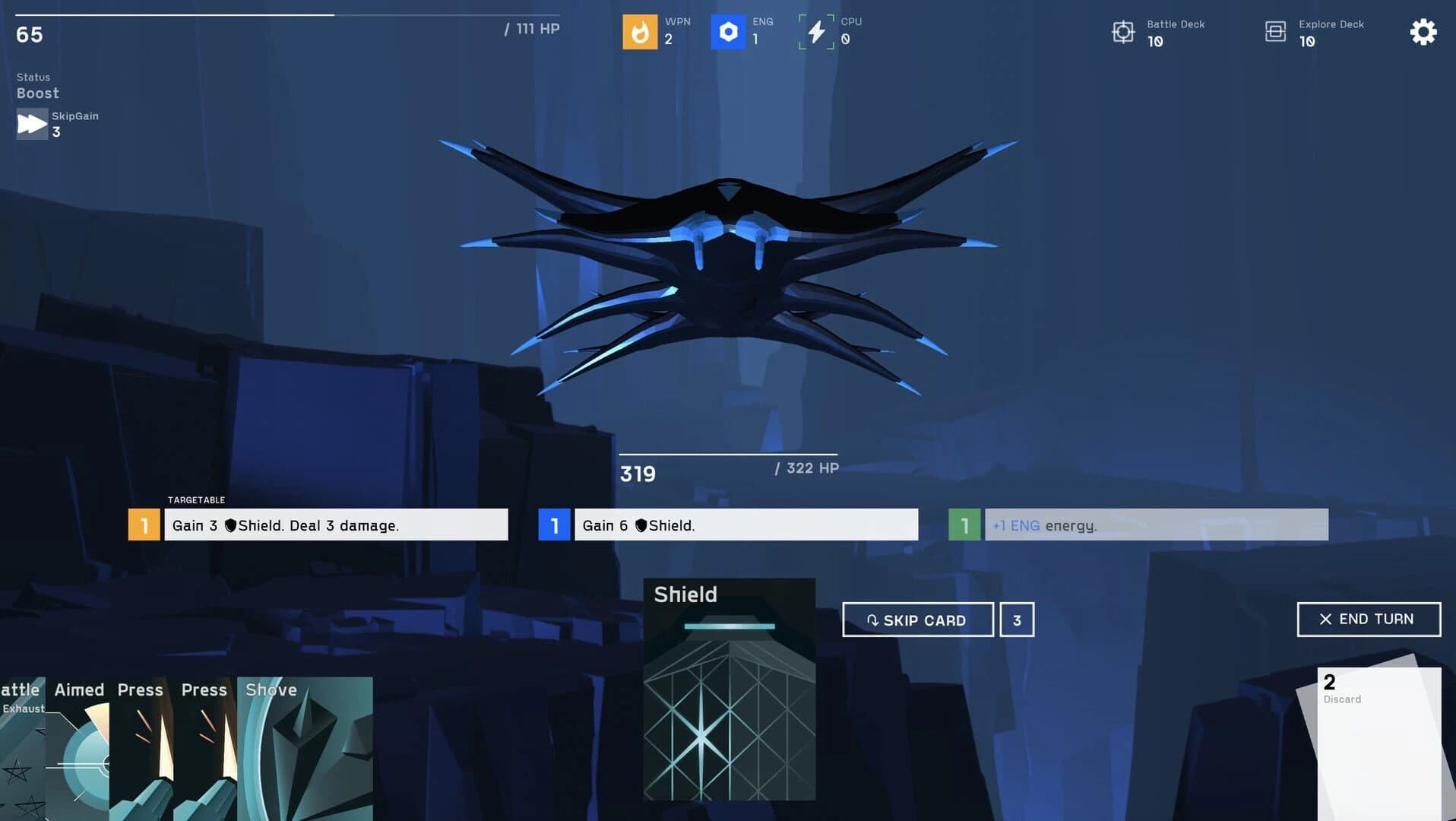 The Unders_core screenshot 1