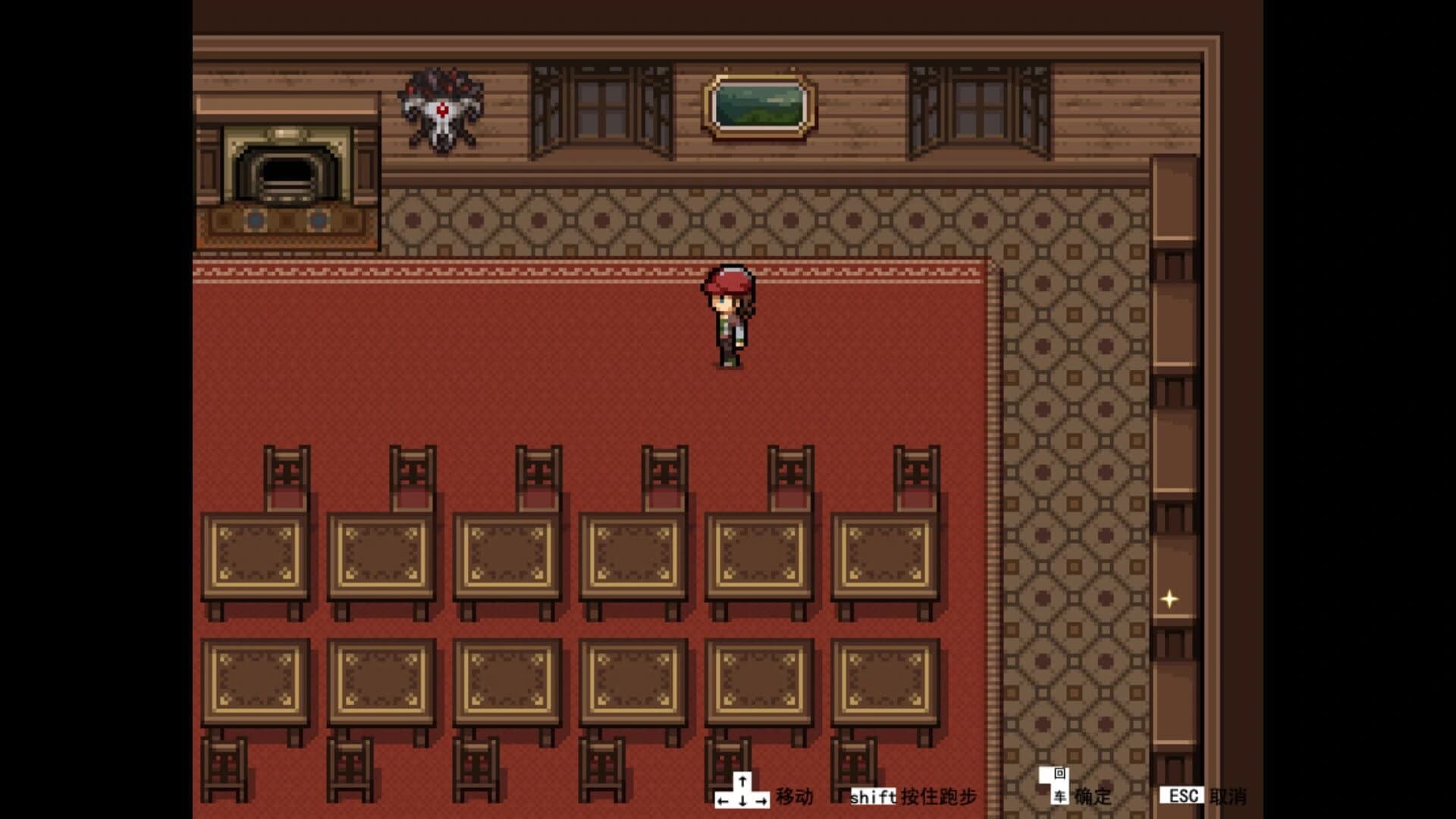 The Walker screenshot 3