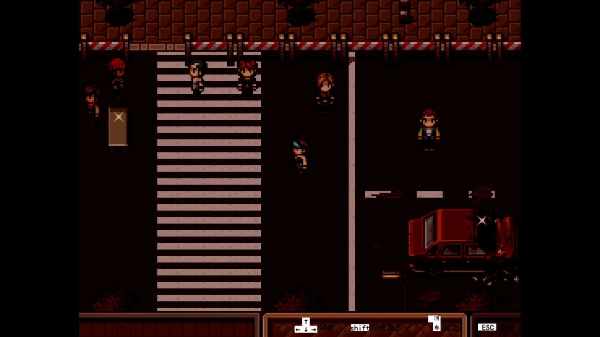 The Walker screenshot 4