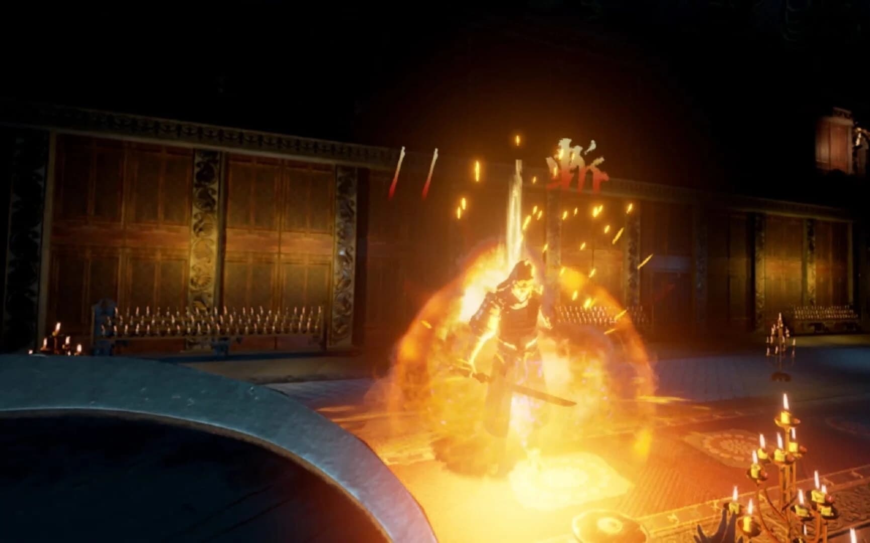 The war god : The artifact screenshot 5