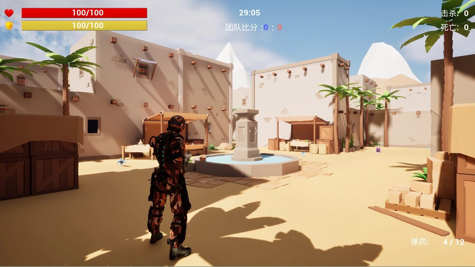 The War Zone Crisis screenshot 1