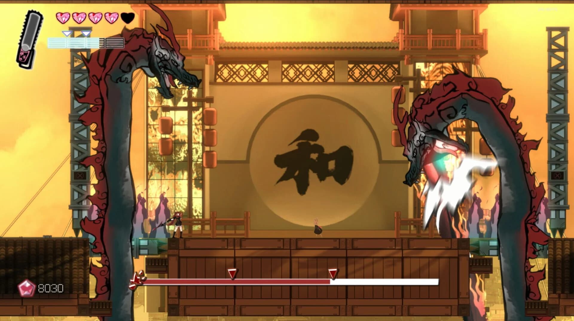 The Weird Dream screenshot 4