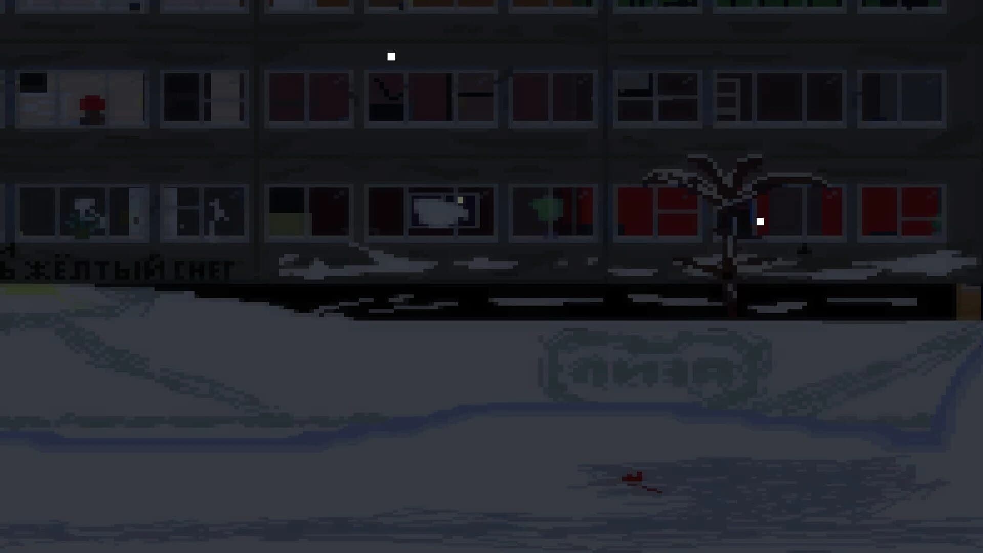 The Winter screenshot 1