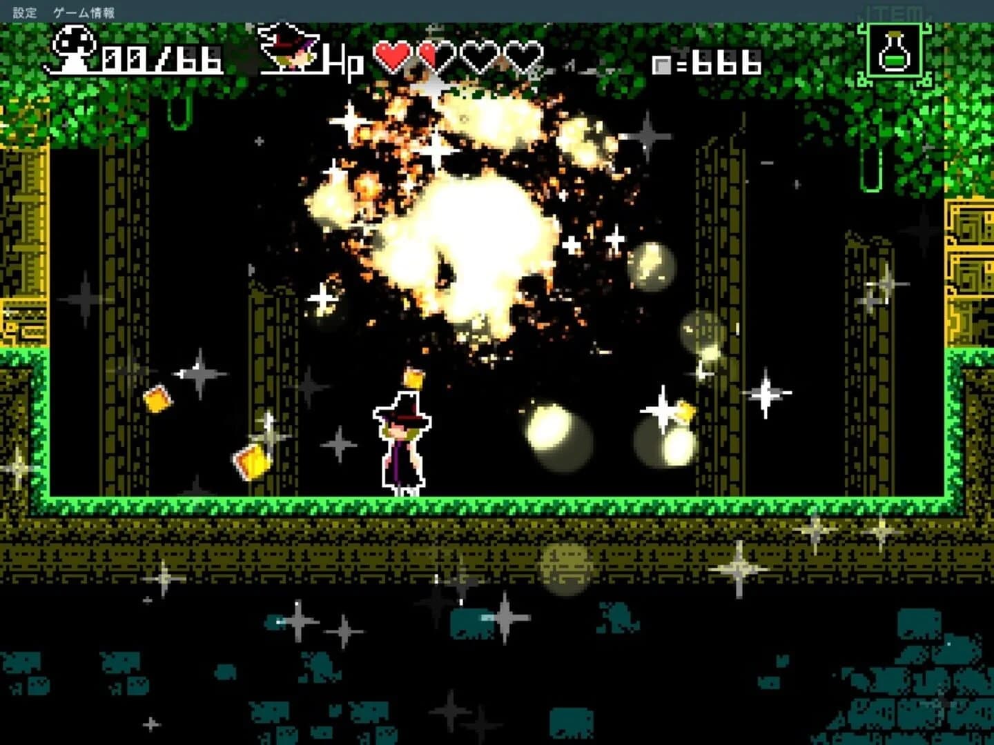 The Witch & the 66 Mushrooms screenshot 4