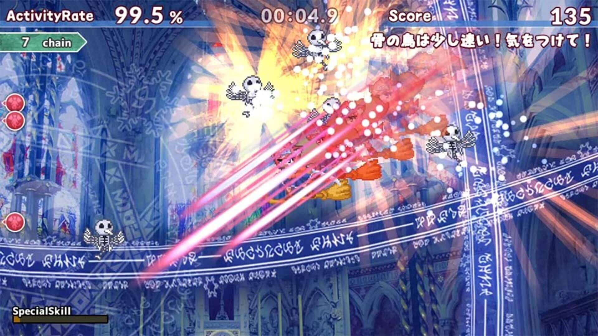 The Witchcraft of Skysword screenshot 3