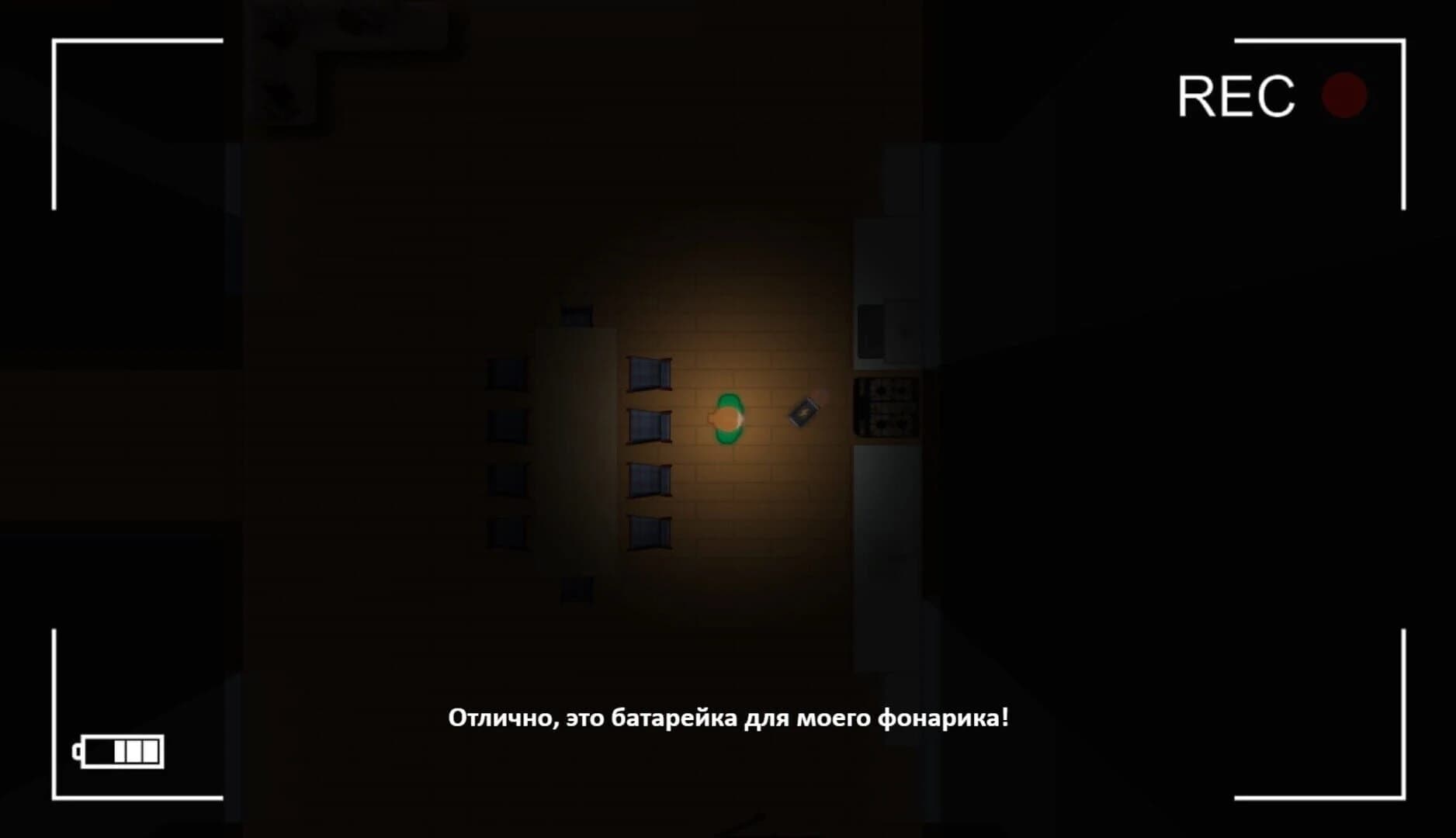 The Witch's House screenshot 2