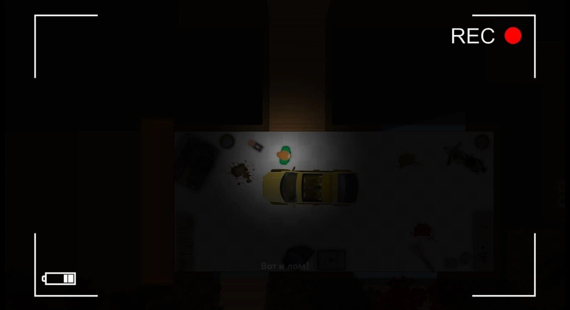 The Witch's House screenshot 3