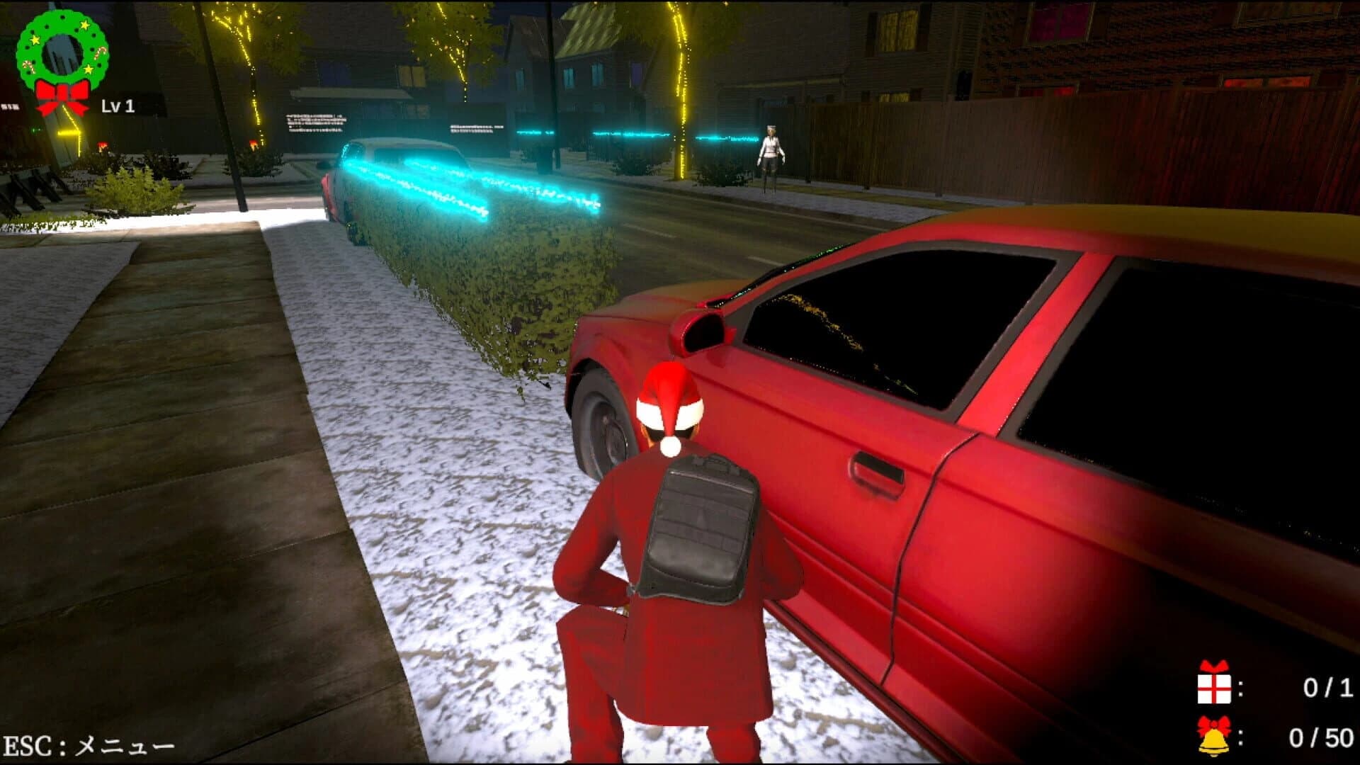 The Worries of Santa Clauses screenshot 3