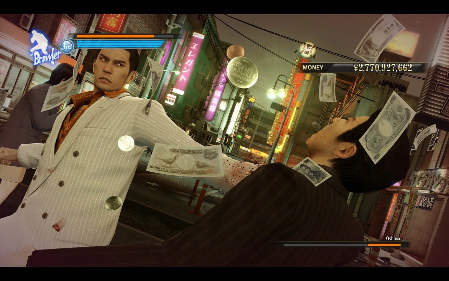 The Yakuza Bundle screenshot 2