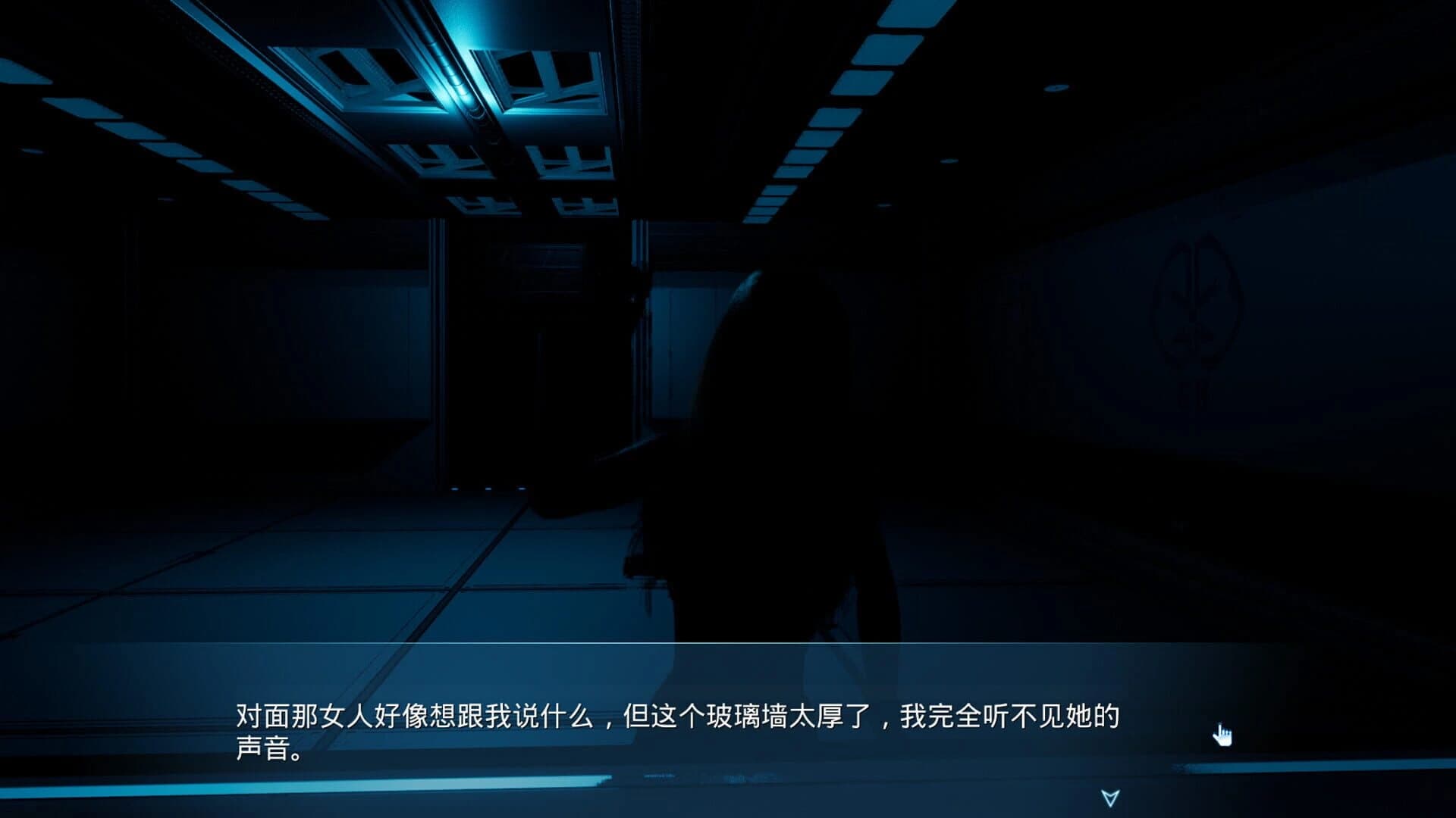 The Yanus Plan for Escape from the Void screenshot 1