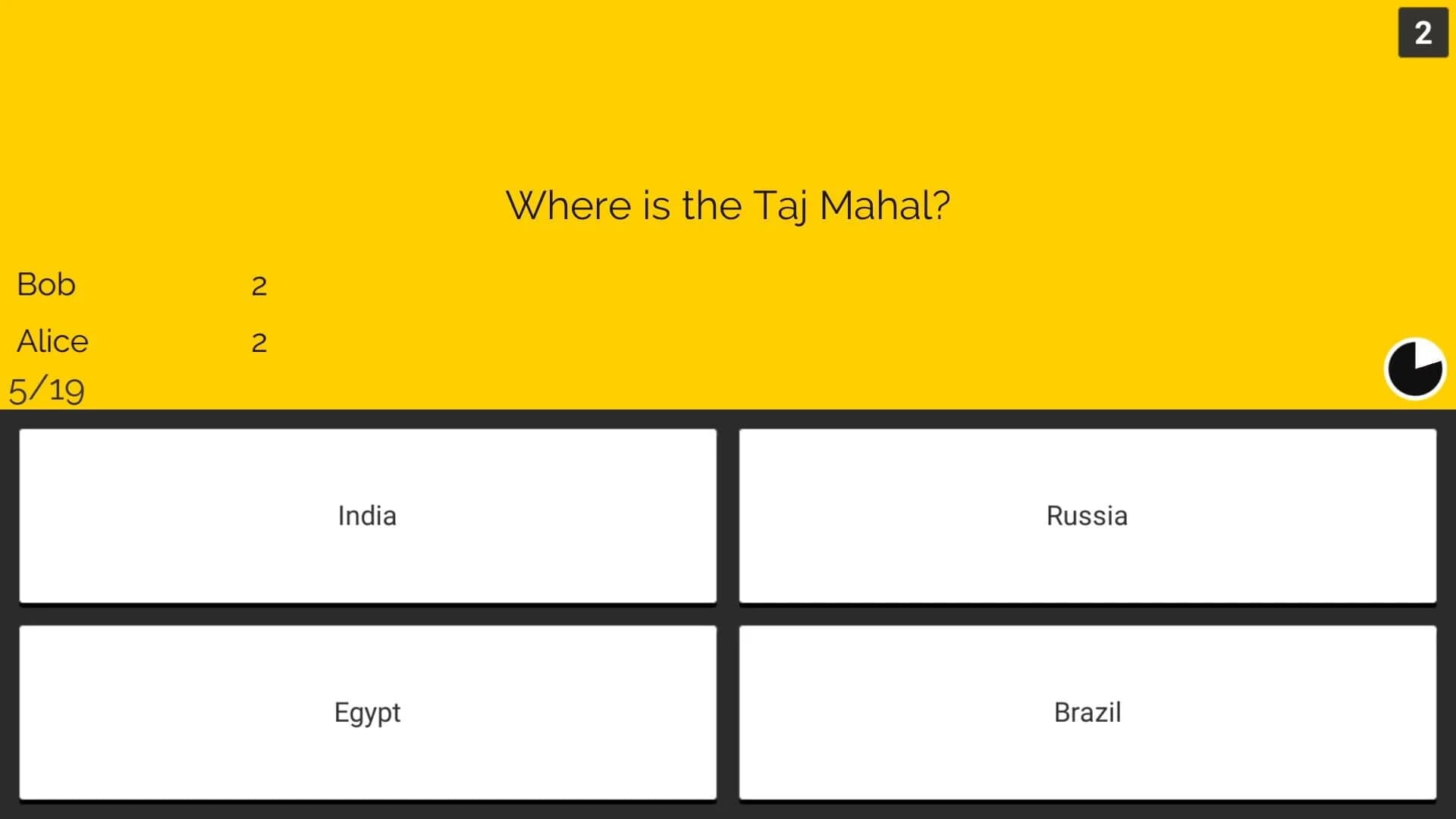 The Yellow Quiz screenshot 4