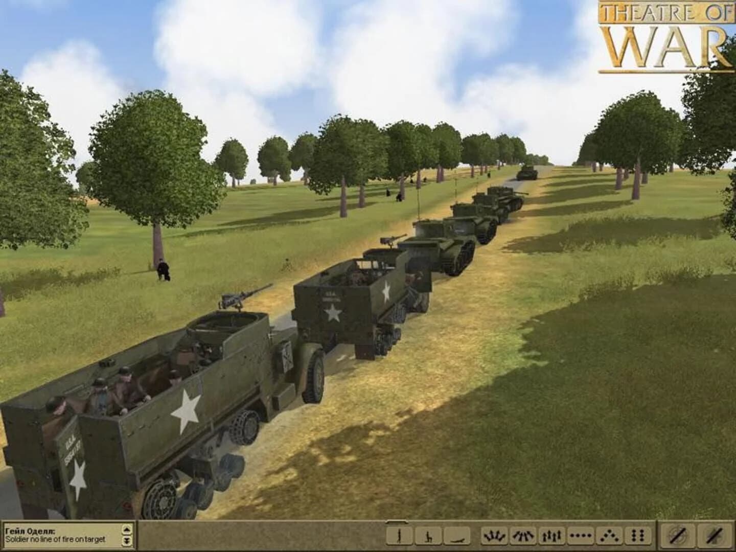 Theatre of War screenshot 1