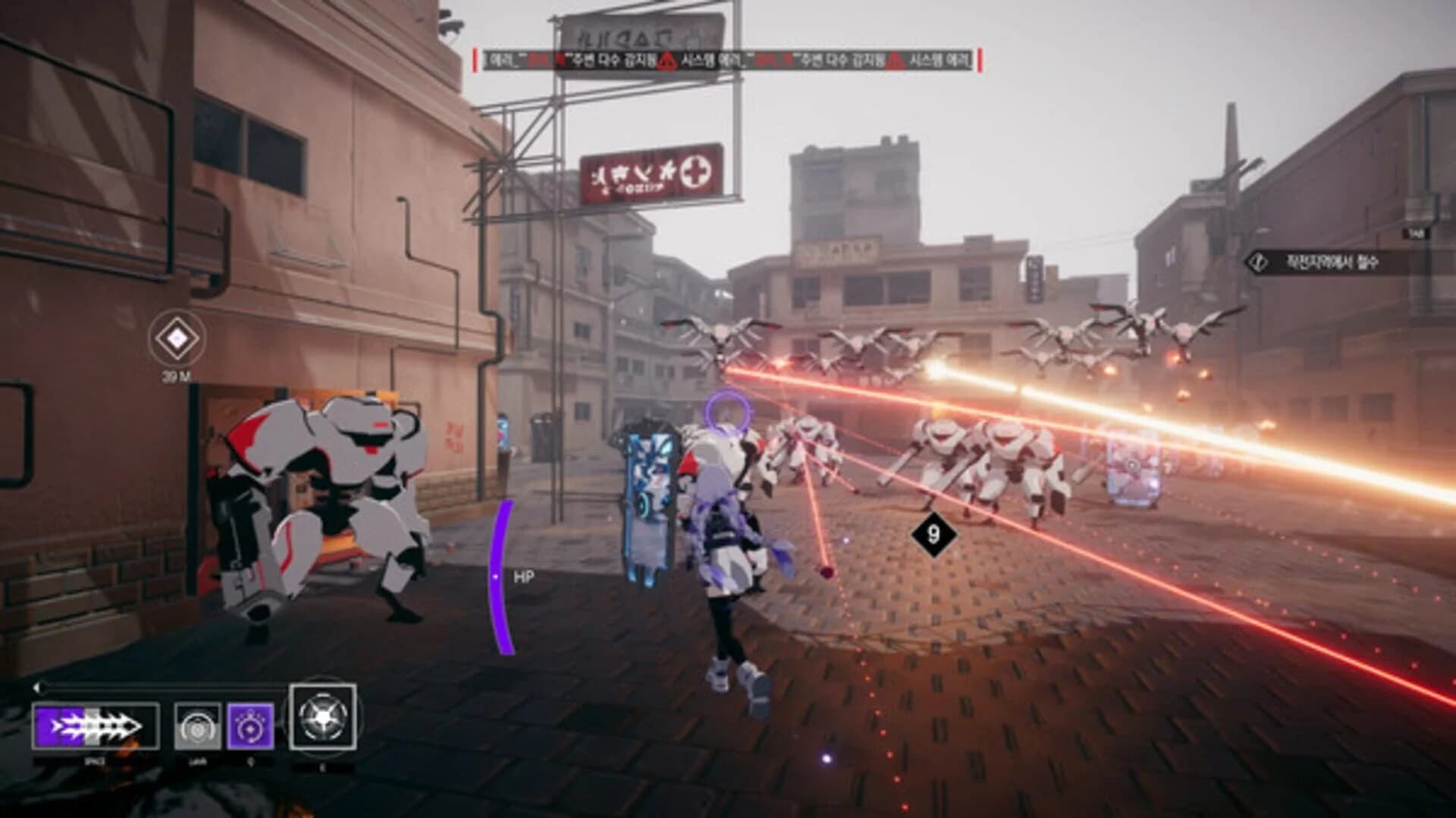 TheDawn screenshot 2