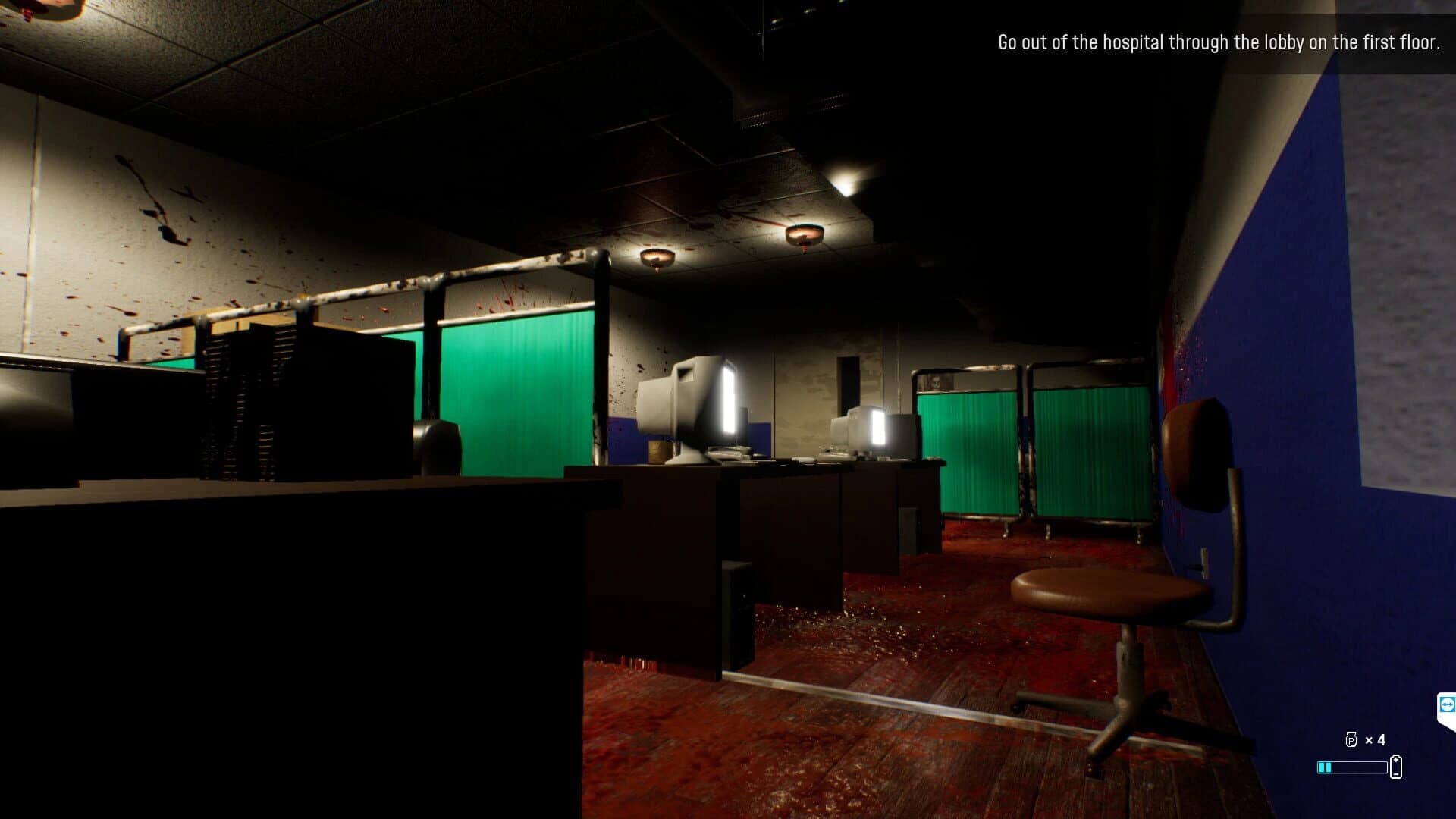 TheMemory screenshot 4