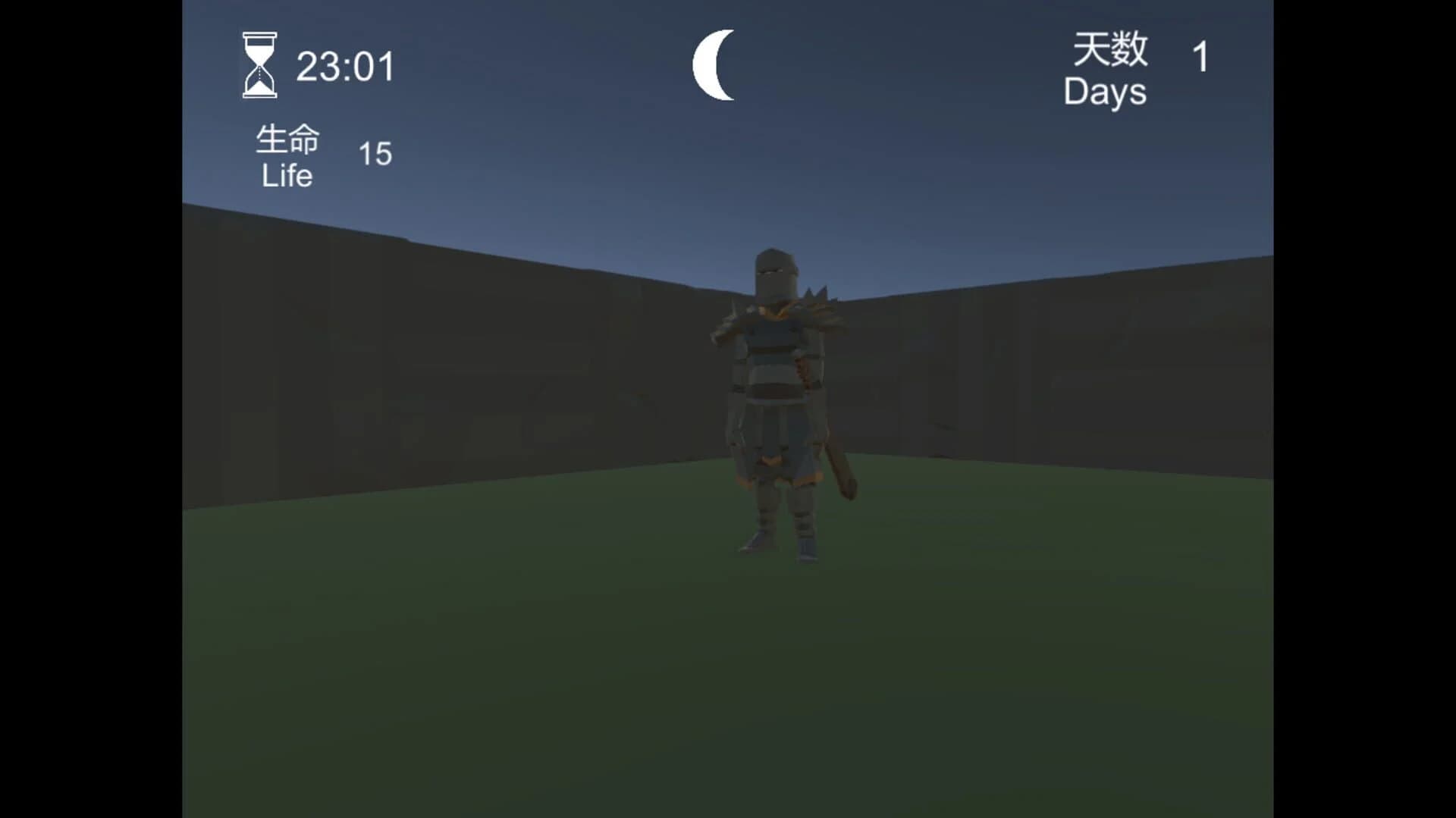 TheMovingMaze screenshot 2