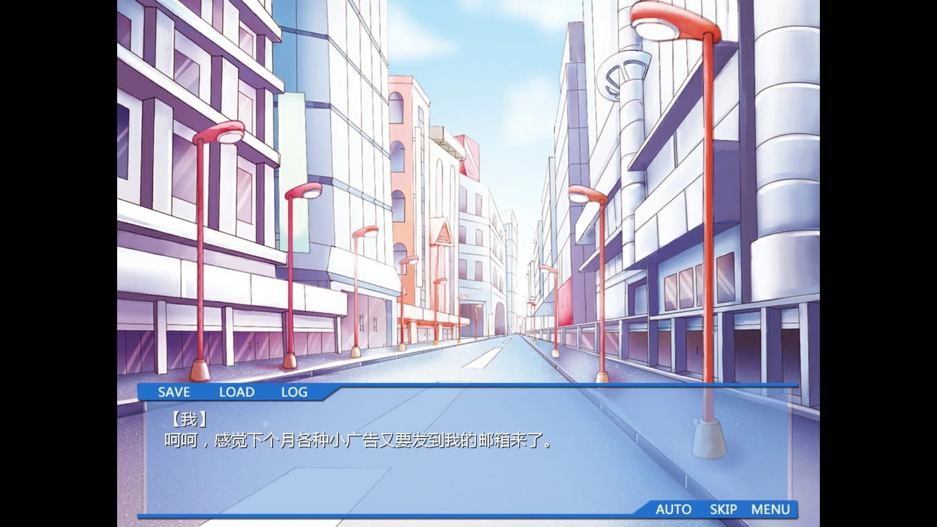 There is No GreenDam screenshot 3