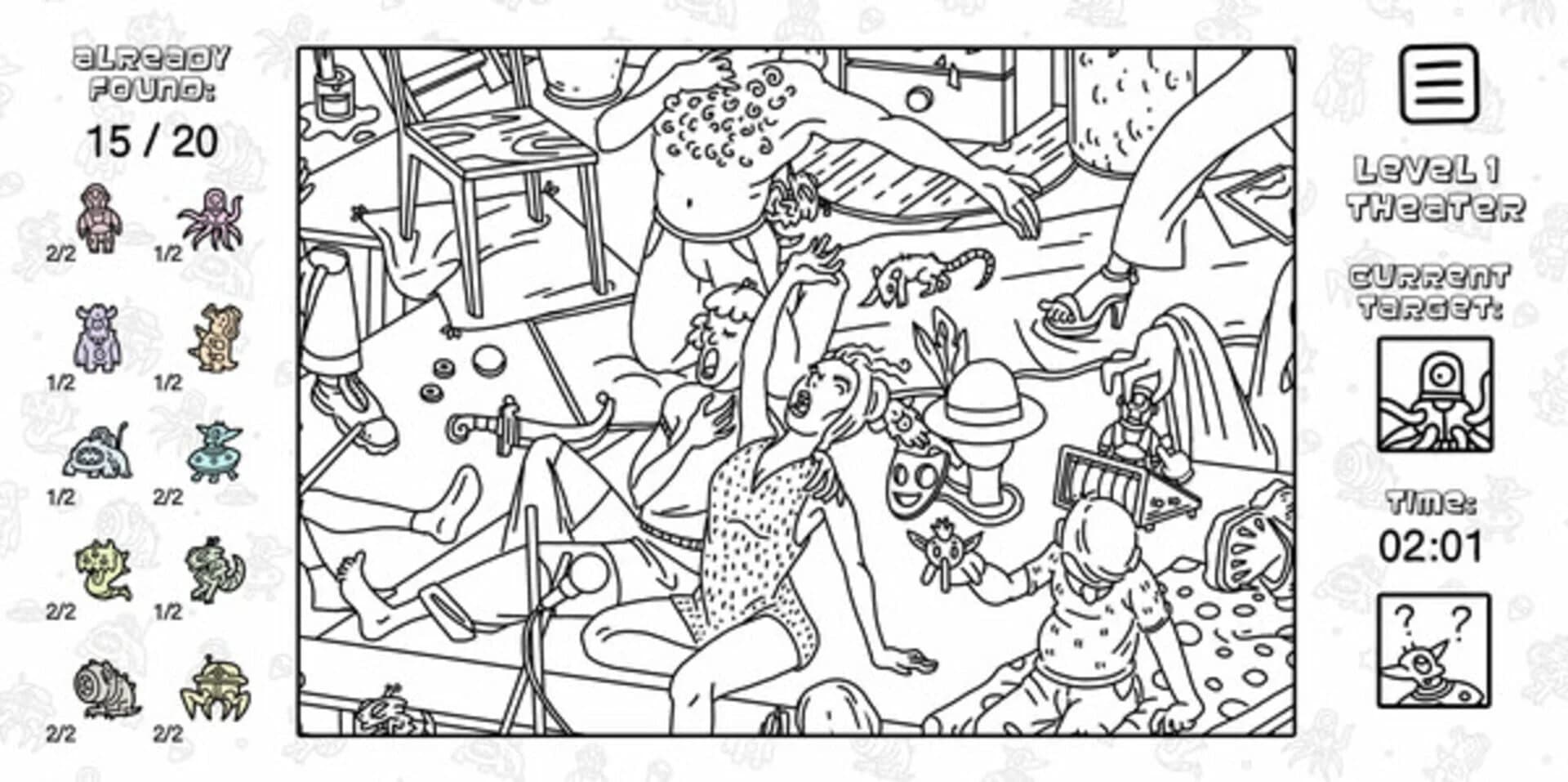 There's No Aliens screenshot 3