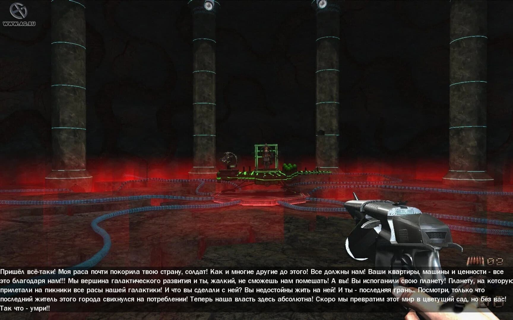 They're Alive! screenshot 3