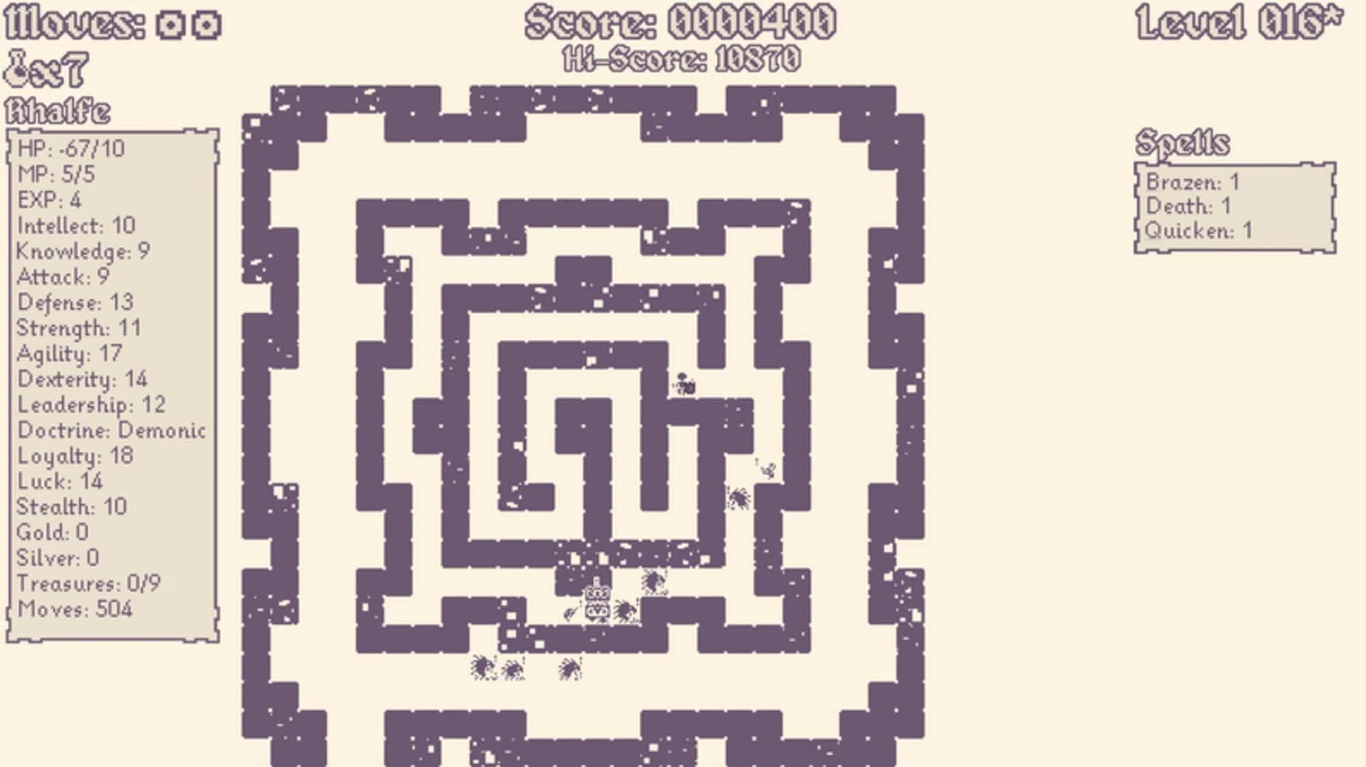 Thine Rogueth screenshot 4