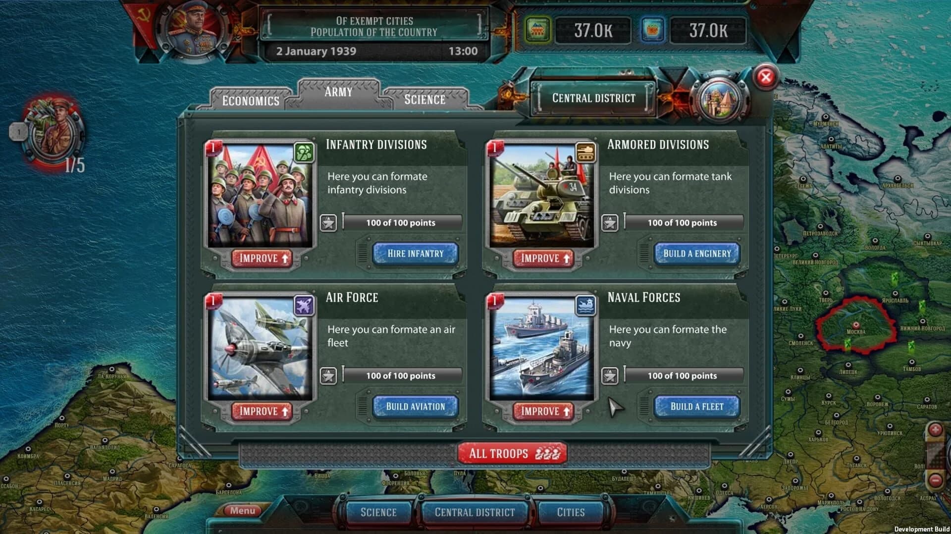 Third Front screenshot 4