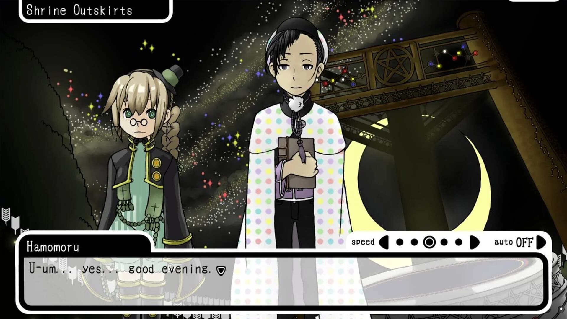 This Starry Midnight We Make screenshot 4